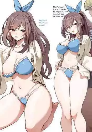 [Simao] 月岡恋鐘 (アイドルマスター シャイニーカラーズ)（中国翻訳）
