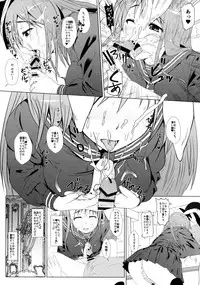 (Reitaisai 14) [Inaka no Yasaiya (Hubrael)] Udonge Inn ni Youkoso - Welcome to UDONGE Inn!! (Touhou Project)