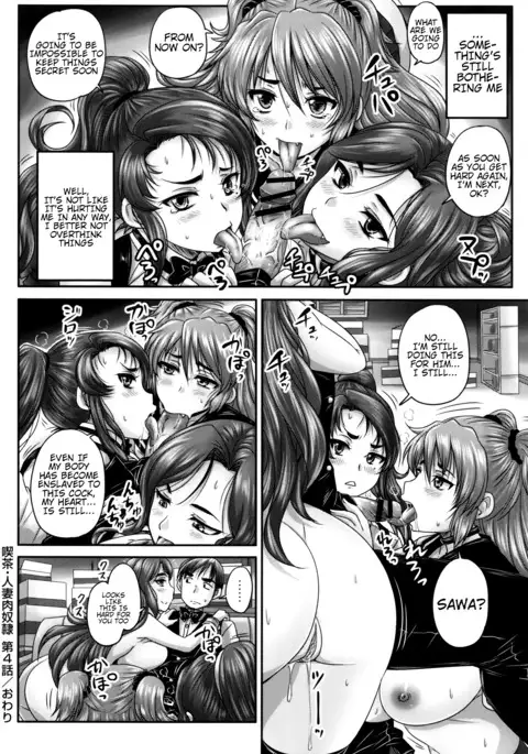 Kissa Hitozuma Nikudorei | Married Meat Slave Cafe