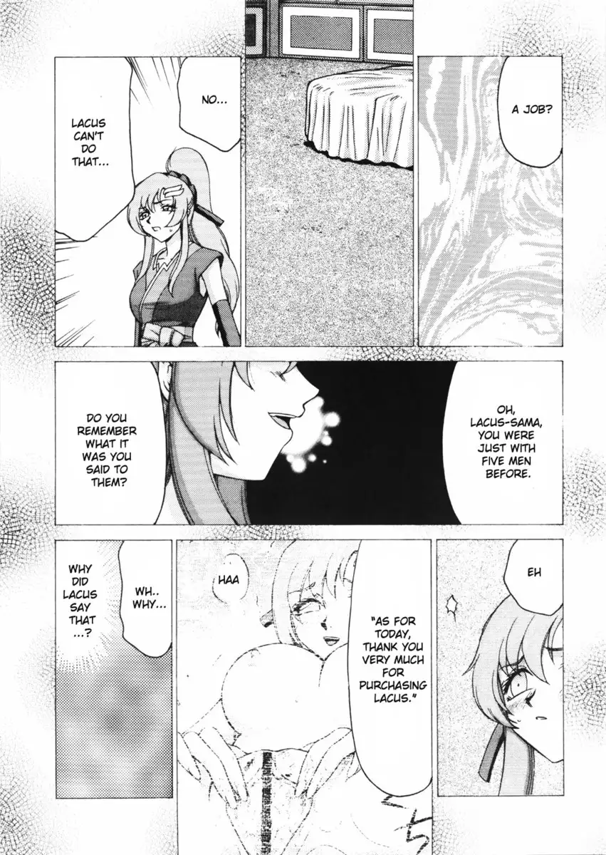 Tane Desu Ryou