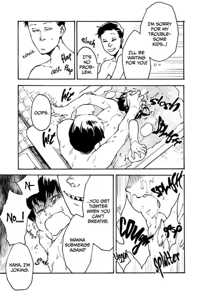 Hakkaku mae / Hakkaku Go | Before Finding Out / After Finding Out