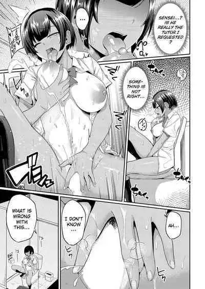 [Yuna] Hypnosis Pencil ~Oji-san Katei Kyoushi to Kyouei Mizugi JK no Man-to-man Saimin Gakushuu~ Chuuhen | One to One Mind Control Tutoring Ch. 2 (COMIC Grape Vol. 109) [English]