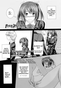 [Arsenal] Niiso Shoujo de ○○○ - In the Kneesocks Girl ○○○ [English] [RyuuNoTamashii]
