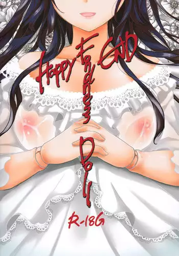 Gohoushi Itashimasu, Goshujin-sama. | 請讓我來侍奉您、我的主人。