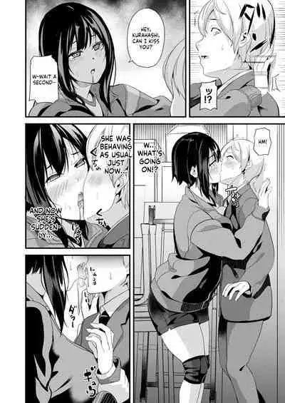 [DATE] Doukyo Suru Neneki -Nitaime- Ch. 3 (COMIC Unreal 2024-02 Vol. 107) [English] [Kappasa] [Digital]