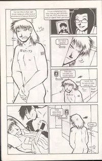 Sexual Espionage