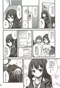 (C86) [SEXTANT (Rikudo Inuhiko)] S.E.05 Sextant no Ero Hon Shibuya Rin (THE IDOLM@STER CINDERELLA GIRLS)