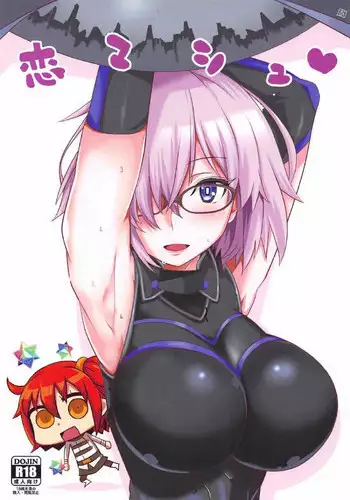 (COMIC1☆11) [BlueMage (Aoi Manabu)] Osuki ni Demasei! | 如君所愿DE MA SEI！(Fate/Grand Order) [Chinese] [抽爆泳装尼托汉化组]