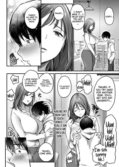 [Super Ichigo-chan (Misaoka)] MAMA ~Mama o Mamoru Tame ni Boku ga Shita Koto~ | MAMA ~The Things I Did to Protect My Mom~ [English] [Sonarin迫]