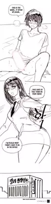 [ButcherBoy] Household Affairs Ch.1-29 (English) (YoManga) (Ongoing)