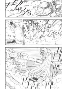 (CR37) [From Japan (Aki Kyouma)] FIGHTERS GIGA COMICS FGC ROUND 8 (Final Fantasy X-2, Xenosaga)