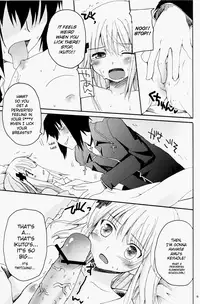 (COMIC1☆2) [Hachiouji Kaipan Totsugeki Kiheitai (Makita Yoshiharu)] Sleepless Night (Shugo Chara!) [English] [Pretty Anon]