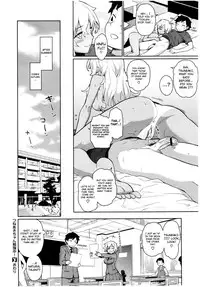 [Teri Terio] Tsuneaki-chan Benkyouchuu | Studying with Tsuneaki! (COMIC X-EROS #02) [English] [4dawgz + Maipantsu]