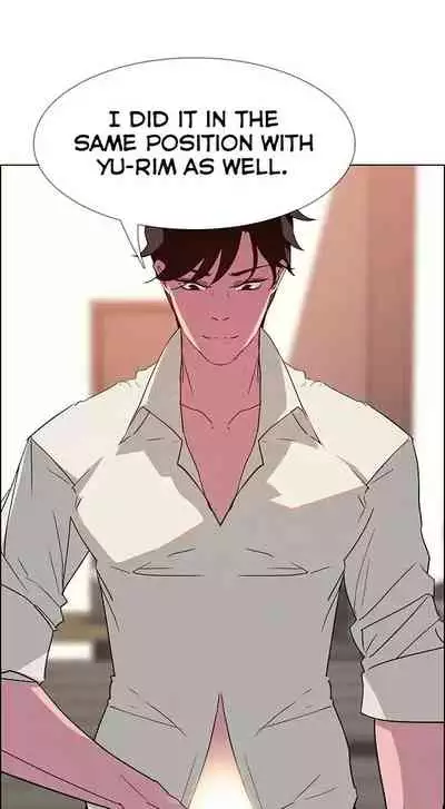 Rain Curtain Ch.30/40