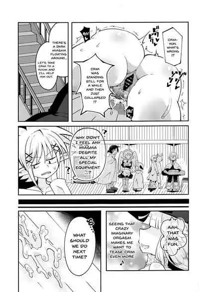 (Futaket 17) [Torotoro Tororokonbu (Sakuretsu Tororokonbu)] Roshutsu Tenshi Crim-kun 2 | Exposed Angel Crim-kun 2 (Ishuzoku Reviewers) [English] {Doujins.com}