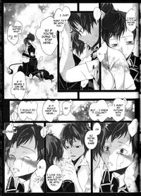 (C84) [Gensyokuhakoniwa (Kintoki)] Exodus 2 (Ao no Exorcist) [English] {Tigoris Translates}