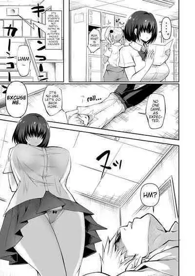 Dou shiyou! ! Bitchi nomi no harem tsukutchatta! ! ! !