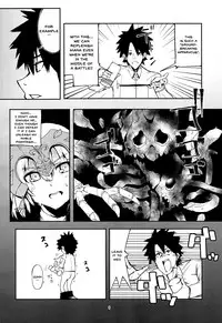 (C95) [Rakuen Tiramisu (Cobo)] Uchi no Alter wa Choroi | Our Alter Is So Easy (Fate/Grand Order) [English] {Doujins.com}