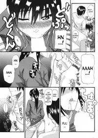 [Oikawa Shinya] BELOVED (COMIC Potpourri Club 2005-11) [English] [desudesu]