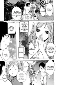 [Arou Rei] Kanojo no Shi.zu.ku [English] [The Lusty Lady Project]