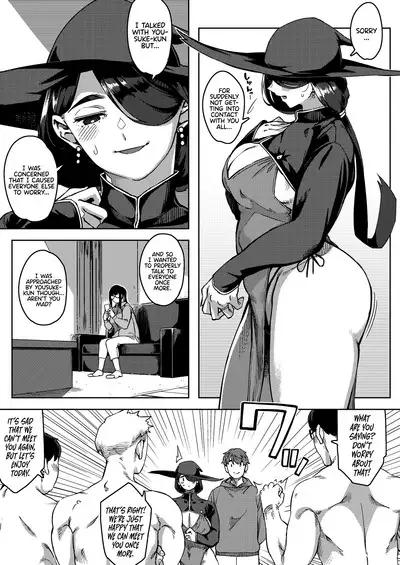 Kiken na Koukishin