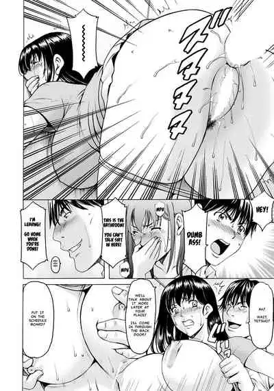 [Hoshino Ryuichi] Saimin Netorare Zuma Haruka Ch. 6 (ANGEL Club 2020-10) [English] [MisterJ167] [Digital]