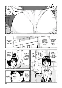 [Tecchan] Please, Onii-chan [English] [SaHa]