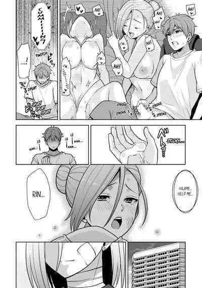 Revenge Massage: Moan More & Beg for Me!