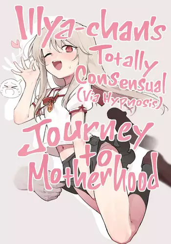 (C89) [Nounai PhotoGraph (NEO Kusano)] Enkou Mahou Shoujo Illya no Inkou Nikki File1: Longe Oji-san (Fate/kaleid liner Prisma Illya)