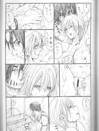 (C75) [Rauhreif (Inoue Yuki)] Shojo Gehageha 2 (Naruto)