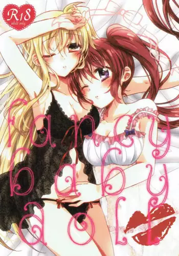 (C87) [Ameiro (Nanashiki)] Starry Night (Mahou Shoujo Lyrical Nanoha) [English] [Brolen]