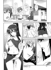 (COMIC1☆6) [Oretachi Misnon Ikka (Suhara Shiina)] Kore wa Kyuuketsu Ninja Desu ka? (Kore wa Zombie Desu ka?)