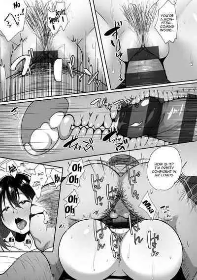 Nikuzuma wa Netorareru | The Meaty Wife Gets Taken Away Ch. 1-6