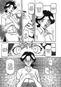 (Sanbun Kyoden) maso-mess Ch. 1-14 [English] [_ragdoll]