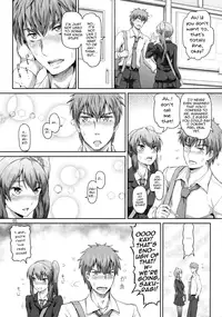 (Futaket 12.5) [.7 (DAWY)] Sakuya, Saku 1 [English] [mysterymeat3]