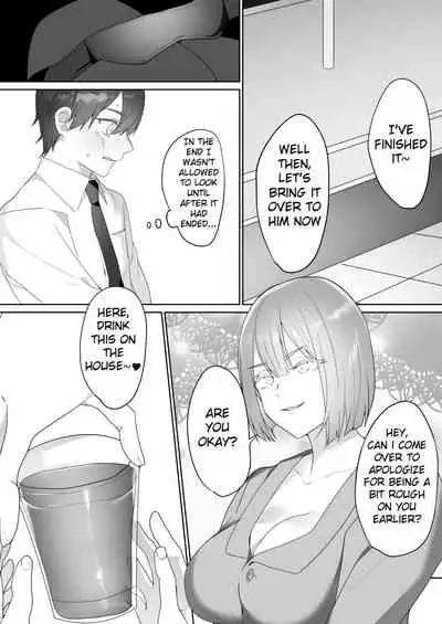 [Blitzkrieg (Himino)] Gaikoku Club ni Ki o Tsukete | Watch Out For Foreign Clubs [English] [RogueRosemary]