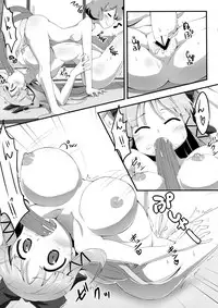 (C80) [Moenai Gomi Bukuro (BON_3000)] Hatsujouki Chuuihou (Nekogami Yaoyorozu)