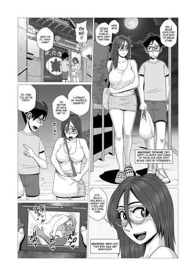 Ero Hitozuma wa Sentou de maseta Erogaki ni Moteasobareru | Happy Cuckold Husband 3: Sexy Wife Gets Pranked By A Pervy Brat in the Public Bath