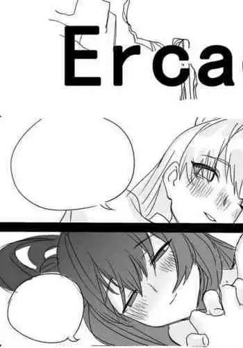 Ercaea