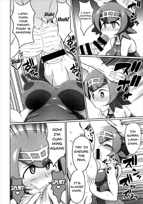 BOKKIMON -Suiren-chan wa H ni Kyoumi Shinshin- | BOKKIMON -Lana Is Really Interested In Sex