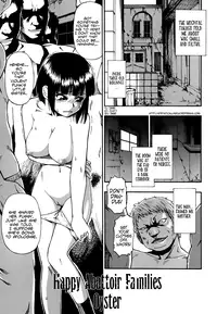 [Oyster] Tojou no Danran | Happy Abattoir Families Ch. 1-9 [English]