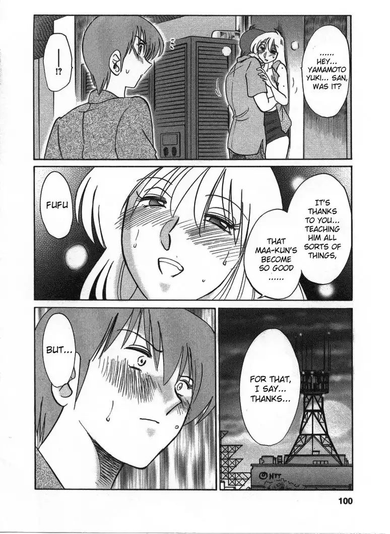 Tatoeba Haha Ga Volume 2 - Chapter 13