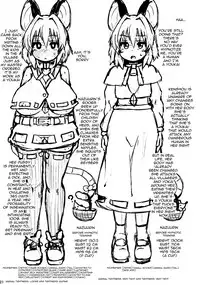 [Cheese Company (Peso)] Saiminchuu (Touhou Project) [English] {Doujins.com} [Digital]