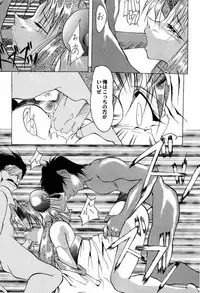 [Anthology] Aniparo Miki 9 (Various)
