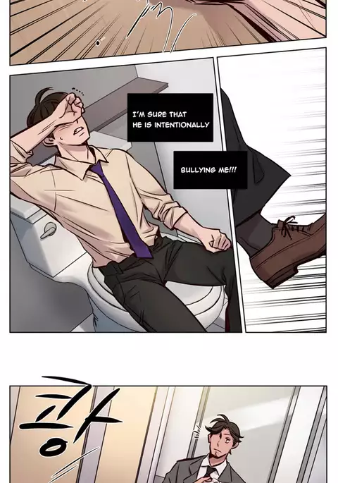 Atonement Camp Ch.1-32