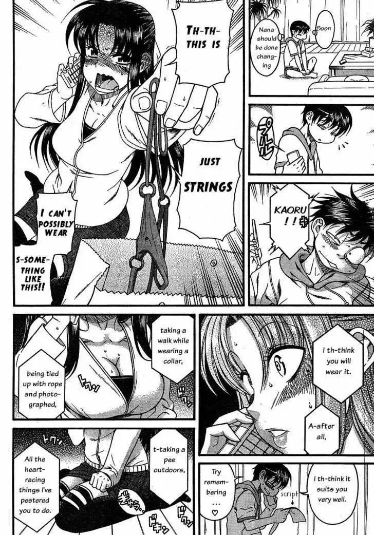 Ch23