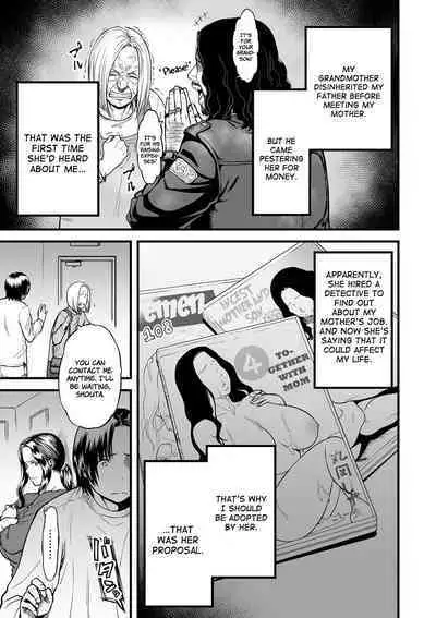 [Tsuzura Kuzukago] Boku no Kaa-san wa AV Joyuu. | My Mom is a Porn Actress 1-5 [English] [Coffedrug]