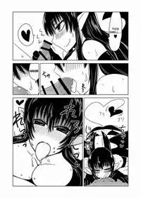 [Hroz] Succubus-san no Fudeoroshi. | First Time with a Succubus [English] [4dawgz + thetsuuyaku]