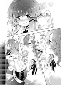 [*mammypoko* (Mamiya Poko)] Onegai, Namusan | Please Namusan (Touhou Project) [English] [Digital]
