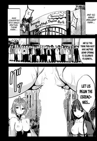 (C87) [Mokusei Zaijuu (Mokusei Zaijuu)] Chichibukuro Birilliant Park | Booby Bag Brilliant Park (Amagi Brilliant Park) [English] =Statistically NP+LWB=